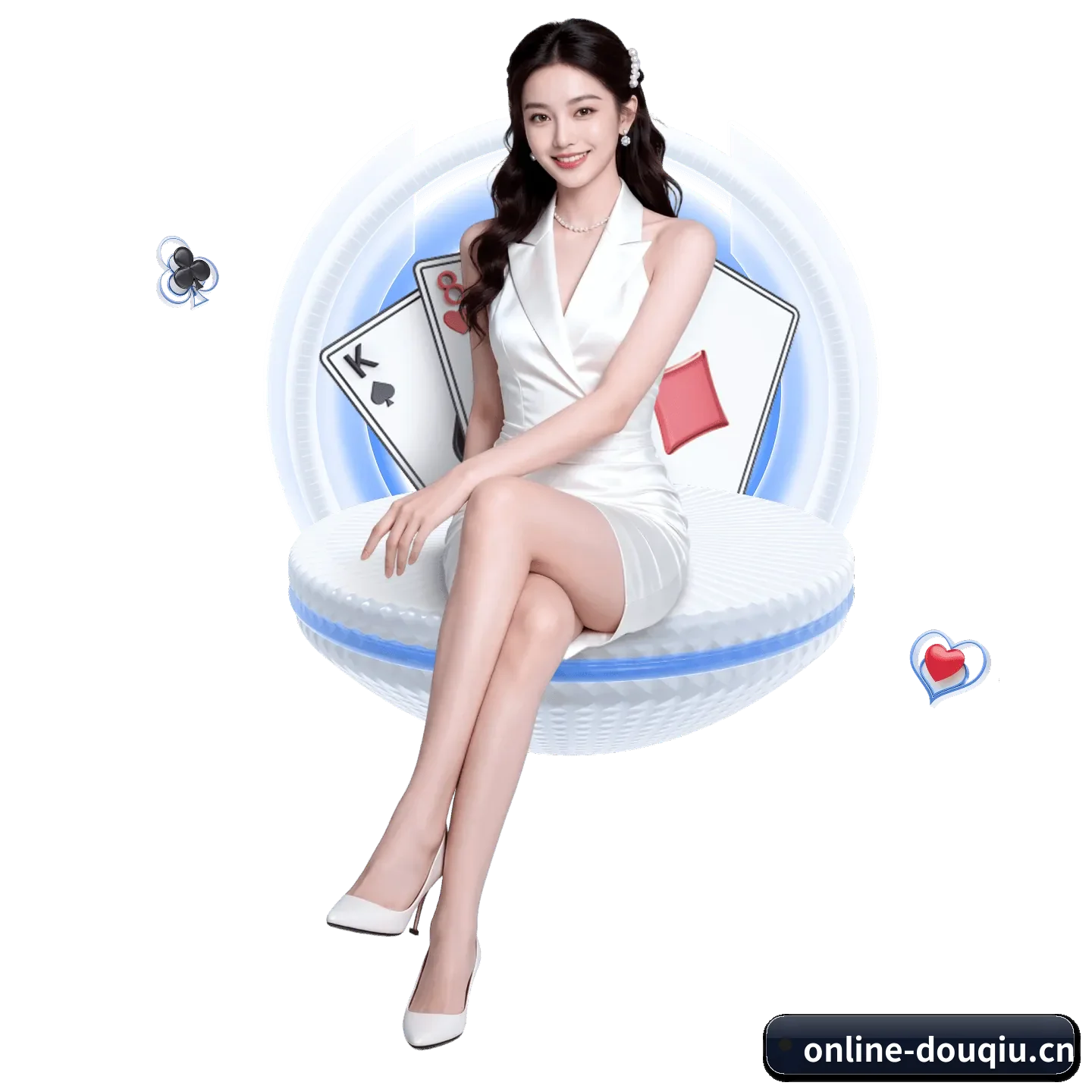 革新 AI
